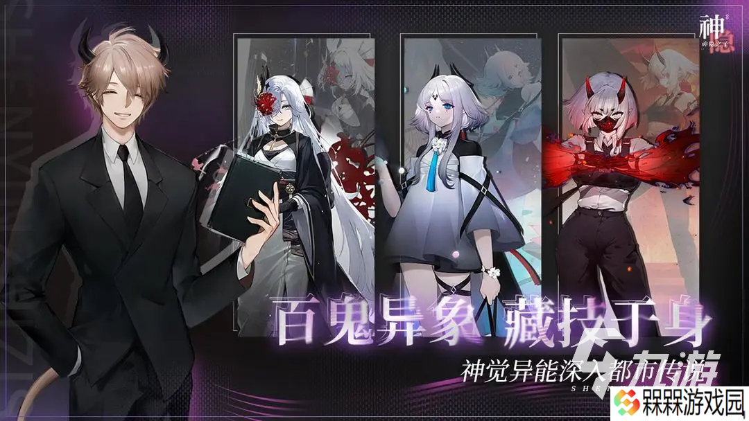 人气高的二次元正经游戏汇总 2025优秀的二次元游戏有哪些