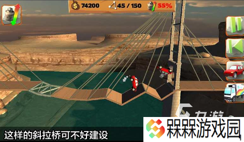 经典的搭桥过河游戏合集 2025好玩的建桥游戏推荐