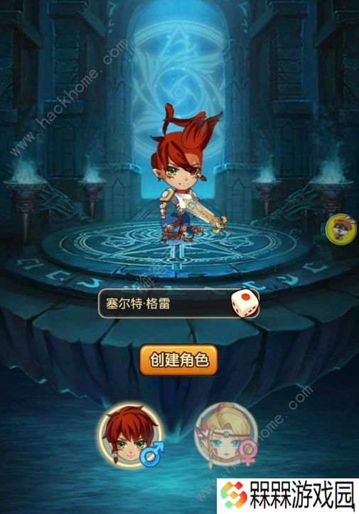 奇幻秘境无尽冒险攻略大全 新手少走弯路技巧总汇图片1