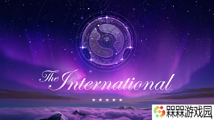 《DOTA2》公布 2025 年国际邀请赛（TI14）赛制，决赛 9 月 14 日举行