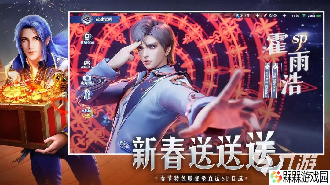 有趣的37游戏有哪些 2025耐玩的37游戏汇总