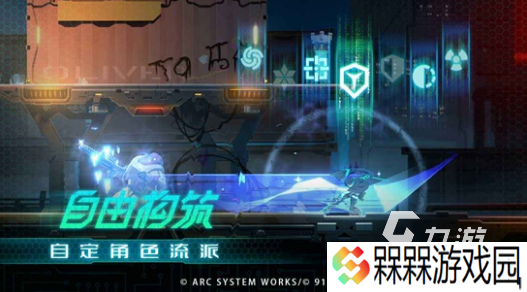 有什么好玩的横版动作手游下载 2025流行的动作手游盘点