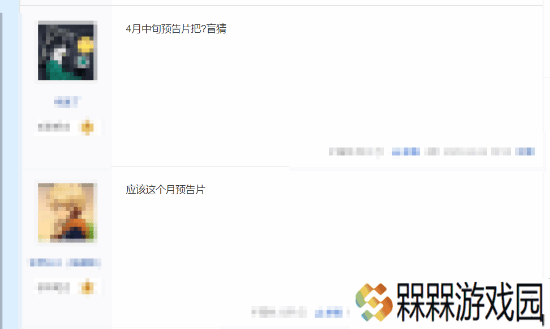 极乐软件园