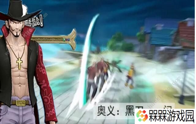 航海王燃烧意志2020SSR角色排名 最新角色输出排行榜图片2