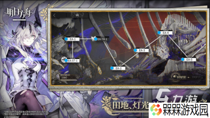 2025经典的rpg游戏榜单分享 值得下载的角色扮演手游大全
