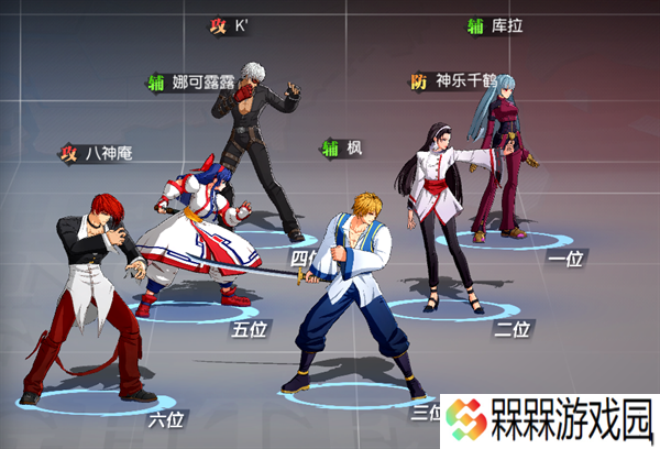 全明星激斗0.1折