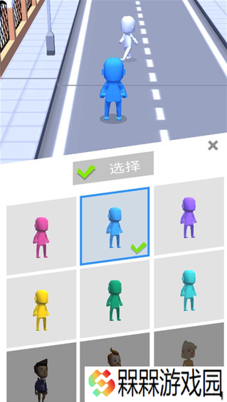 拥挤城市小游戏