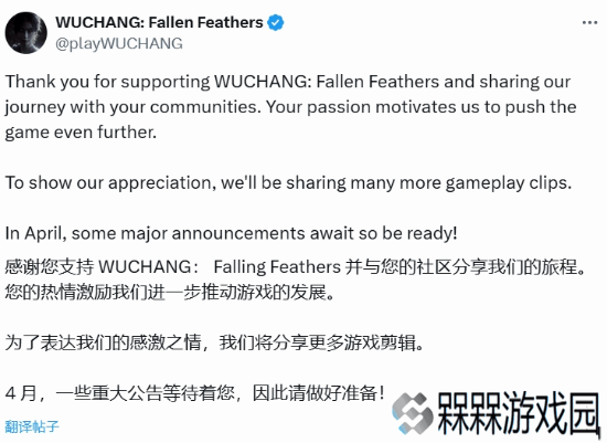 极乐软件园