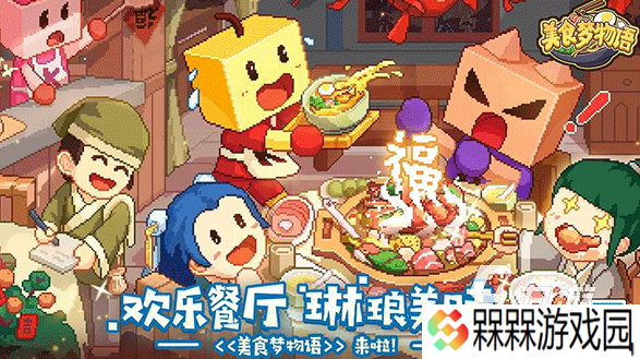 不需要流量的手机游戏有哪些 2025有趣的单机游戏排行