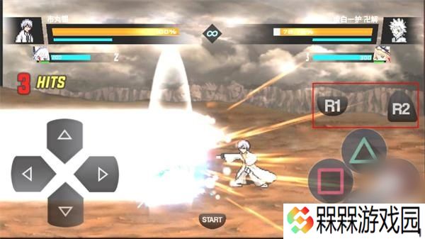bvn全明星乱斗
