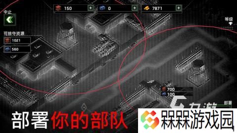 有趣的飞行射击游戏下载推荐 好玩的飞行射击游戏前五2025