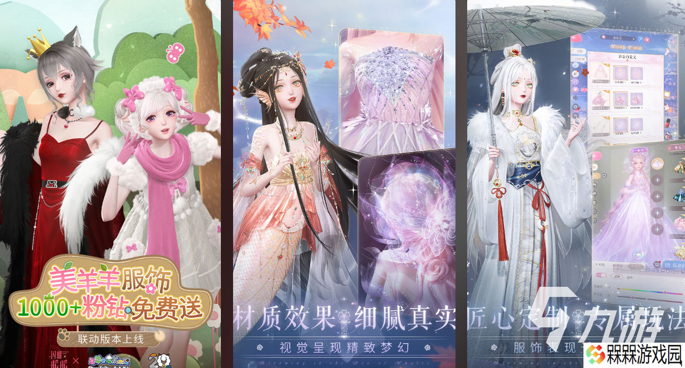 2025经典的rpg游戏榜单分享 值得下载的角色扮演手游大全