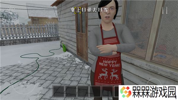 学生潜行逃亡