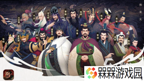 2025国战三国游戏推荐 有趣的国战三国游戏合集