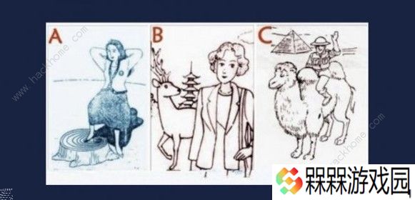 Crimaster犯罪大师不在场证明照片答案是什么 不在场证明照片答案详解图片2