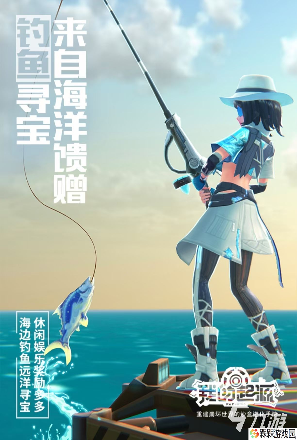 耐玩的沙盒生存游戏有哪些 受欢迎的沙盒生存手游推荐2025