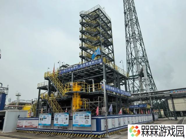 中油工程：国内首个 CCUS-EGR 碳捕集装置调试成功