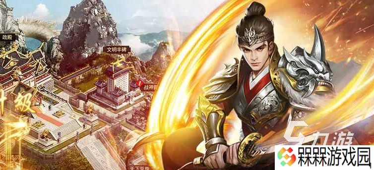 2025国战三国游戏推荐 有趣的国战三国游戏合集