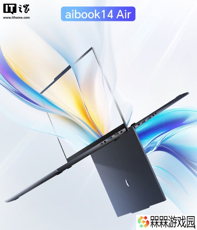 雷神 AiBook 14 Air 笔记本开售：锐龙 R7-8745HS 处理器、2.8K 120Hz 高刷屏，4299 元