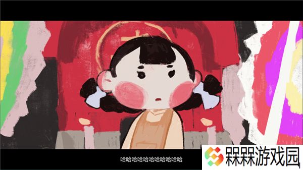 喜丧