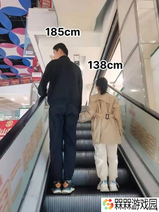 极乐软件园