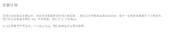 极乐软件园
