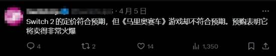 极乐软件园