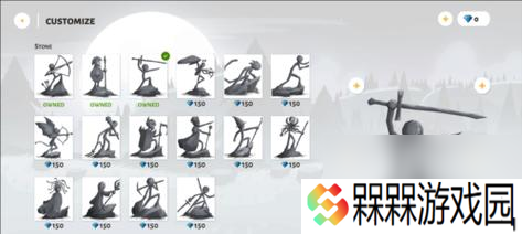 最强火柴人粉碎安卓版怎么下载 最新版本有什么新内容