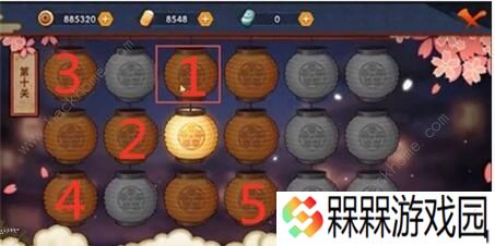 火影忍者手游花灯解谜攻略大全 1-30关通关步法图图片10