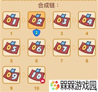 梦境侦探下载