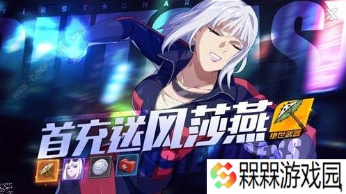一人之下手游摩钻怎么得 摩钻获取方法详解图片3