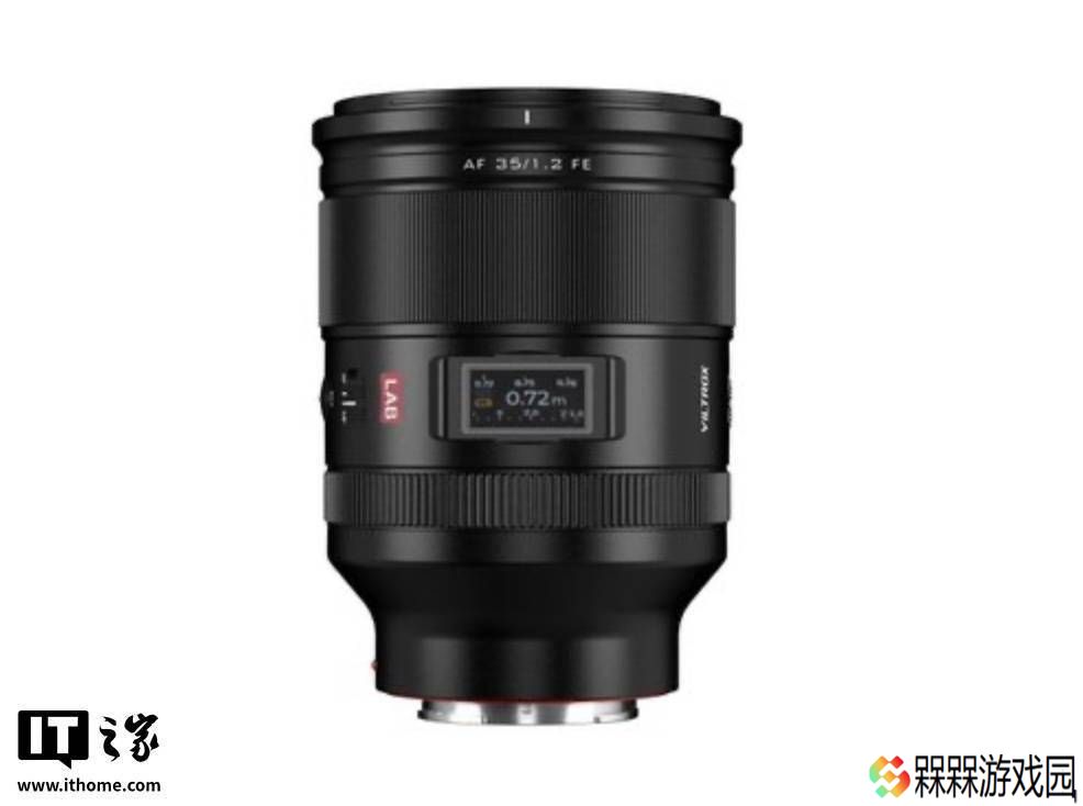 唯卓仕AF35mm f1.2 Lab FE镜头来袭，重量仅约900克，同级最轻？