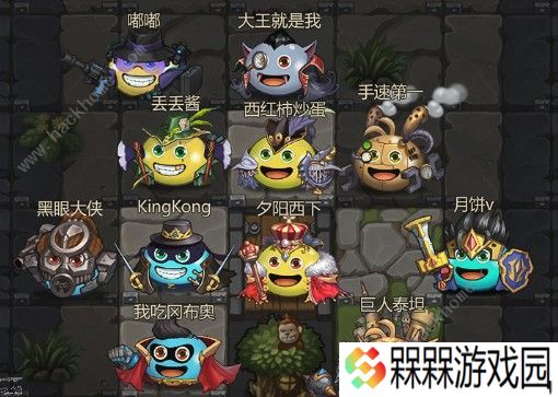 不思议迷宫战士系称号怎么选 战士系称号选择推荐图片2