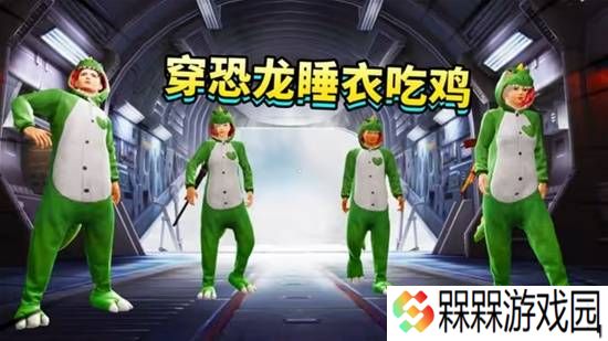 极乐软件园
