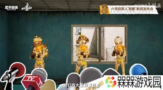 极乐软件园