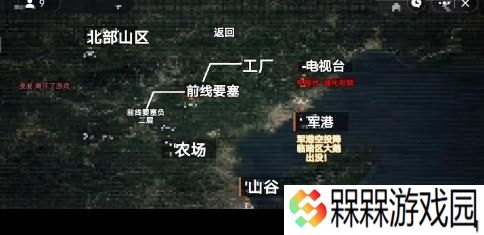 地铁逃生修勾