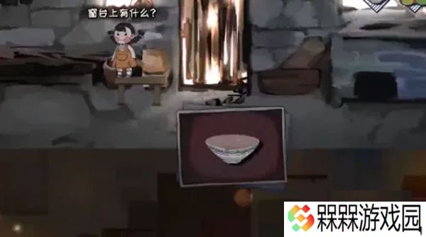 喜丧