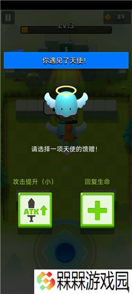 弓箭传说2025