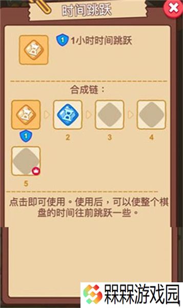 梦境侦探下载