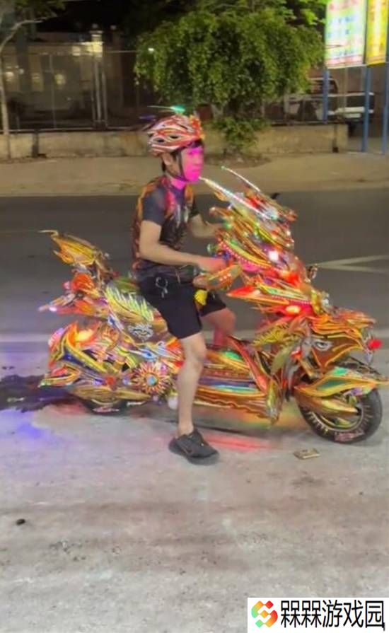 极乐软件园