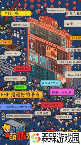 梦境侦探下载
