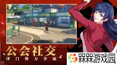 一人之下手游不氪金能玩吗 不氪金技巧详解图片3