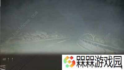 探灵夜嫁完美结局怎么达成 完美结局通关攻略图片3