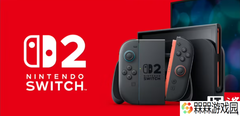 任天堂 Switch 2 或通过“双重价格”防止倒卖