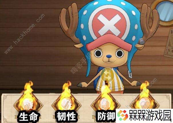 航海王燃烧意志新世界乔巴攻略大全 装备、宝石、附魂推荐图片4
