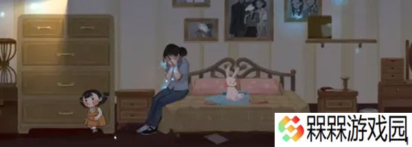 喜丧