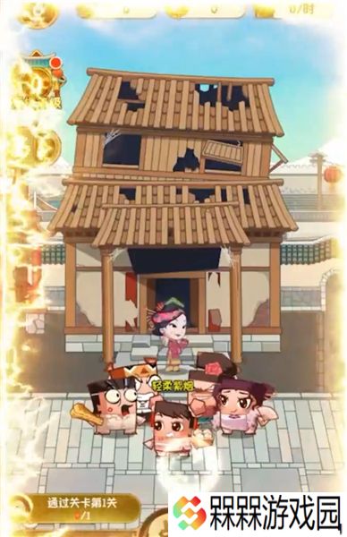 魔法战线0.1折