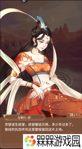 阿尔米娅赞歌0.1折