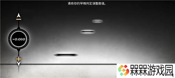 古树旋律2025