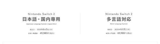 极乐软件园